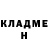 МЕТАДОН VHQ SAKANA