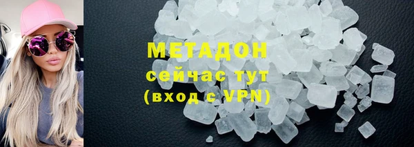 твердый Белоозёрский