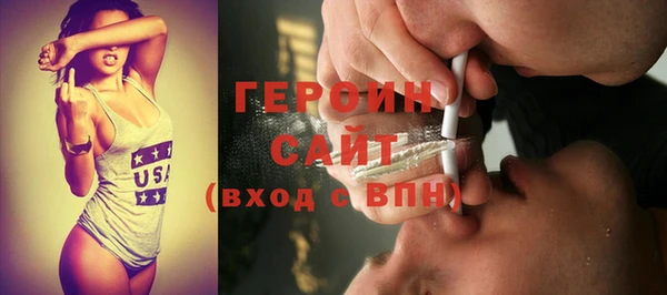 твердый Белоозёрский