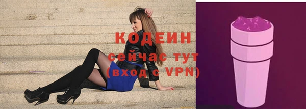 скорость mdpv Богданович