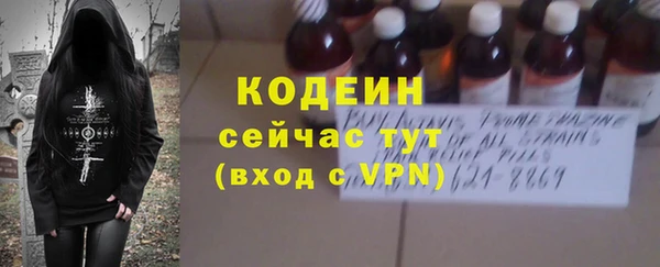 твердый Белоозёрский