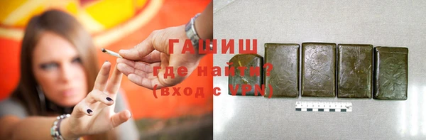 MDMA Беломорск