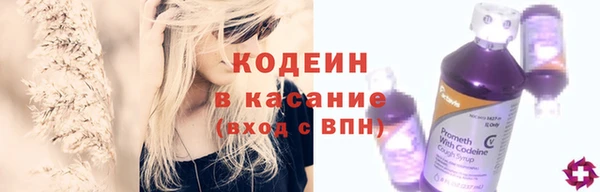 а пвп мука Богородск