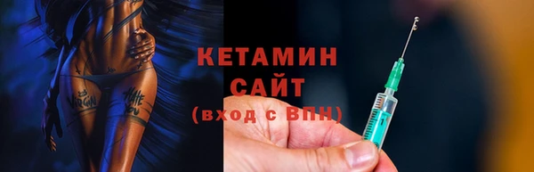 твердый Белоозёрский