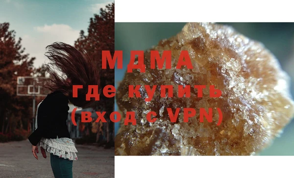 скорость mdpv Богданович