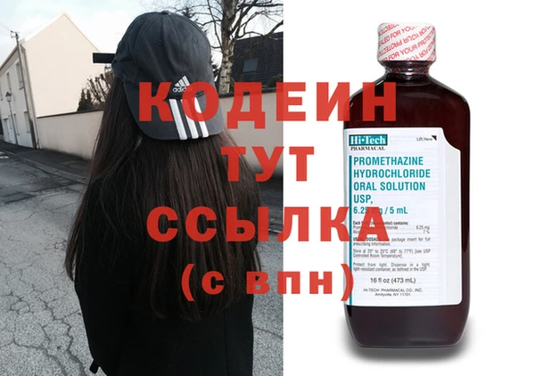 твердый Белоозёрский
