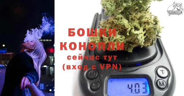 скорость mdpv Богданович