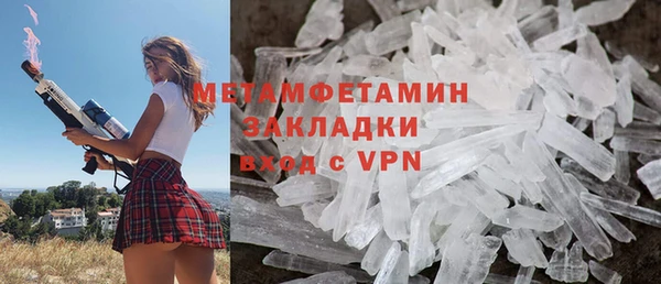 кокаин колумбия Богородицк