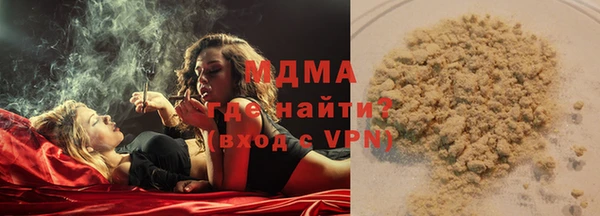 а пвп мука Богородск