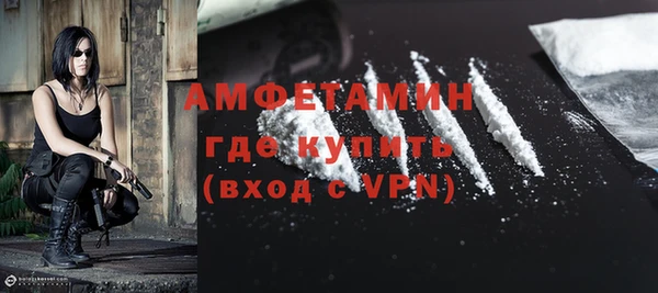 кокаин колумбия Богородицк