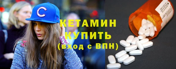 а пвп мука Богородск