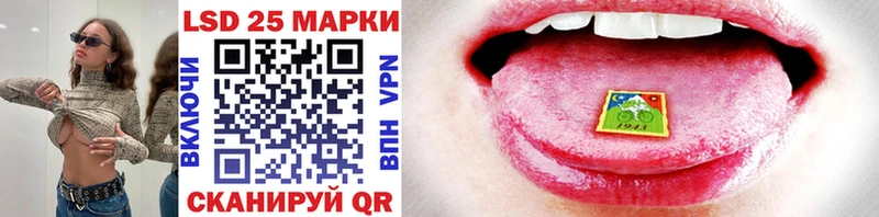 дарнет шоп  Великие Луки  Марки NBOMe 1500мкг 