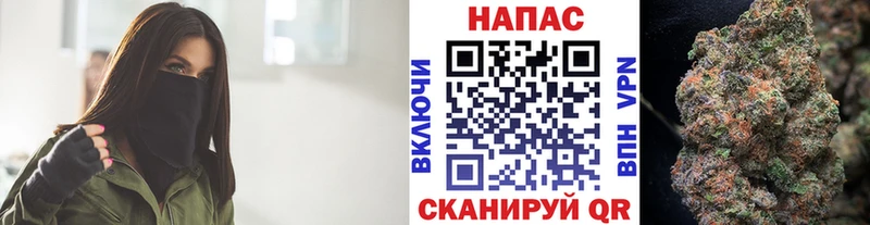 цены   Великие Луки  Бошки Шишки MAZAR 